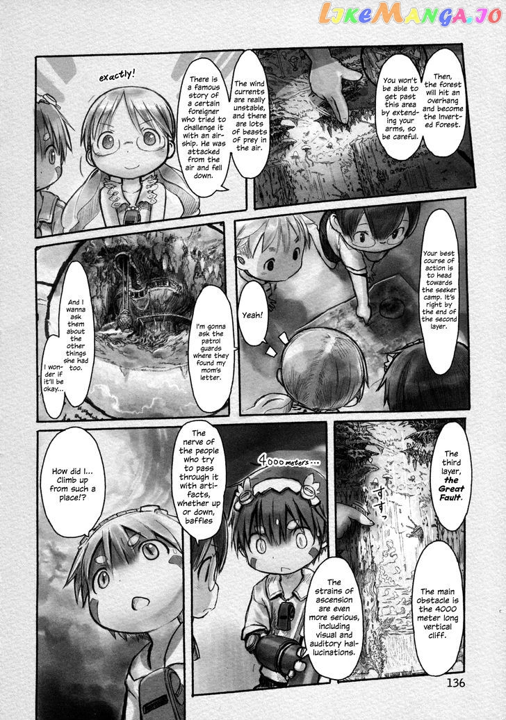 Made in Abyss, Chapter 7 image 14